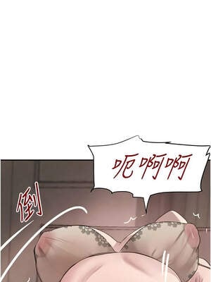 黑道千金 52-53話_53_12_etkw