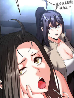 末日鵰堡 48-49話_48_04_irpi