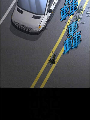 末日鵰堡 48-49話_48_05_lini