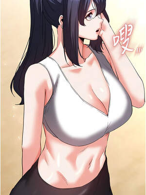 末日鵰堡 48-49話_48_12_phmj