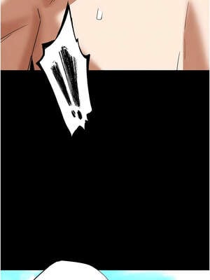 末日鵰堡 48-49話_49_14_hhxc