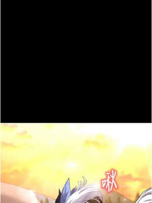 末日鵰堡 48-49話_49_22_qwkh