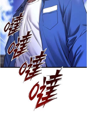 獄火重生 37-38話_37_13_inls