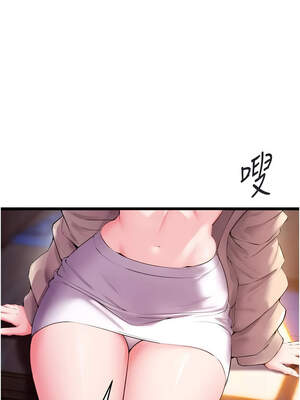 獄火重生 37-38話_38_03_bkjf