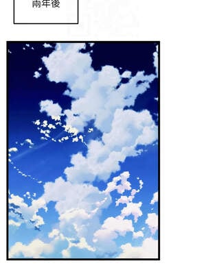 獄火重生 37-38話_38_09_twbk