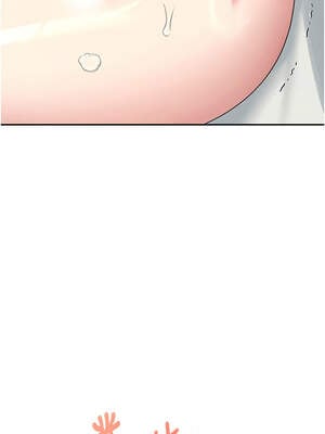 飛機杯女神連線中 32-33話_32_13_doaj