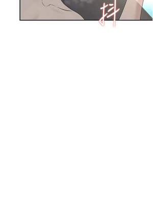 飛機杯女神連線中 32-33話_33_14_hhkt