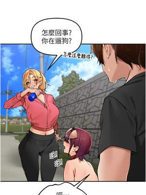 里長孫子開麥啦 27-28話_28_04_uhqe