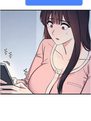 羞恥課堂 1-8話_02_12_fody