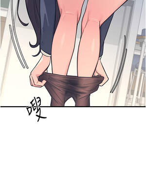 羞恥課堂 1-8話_03_03_heoy