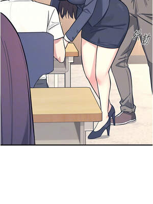 羞恥課堂 1-8話_03_05_rkny