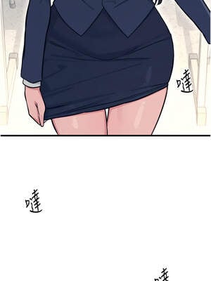 羞恥課堂 1-8話_03_07_hsxa