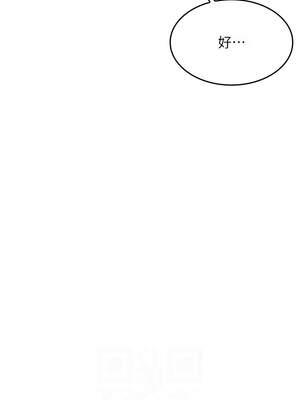 羞恥課堂 1-8話_04_02_ehvh