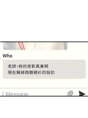 羞恥課堂 1-8話_04_10_cqee