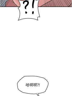 羞恥課堂 1-8話_07_03_cxjo