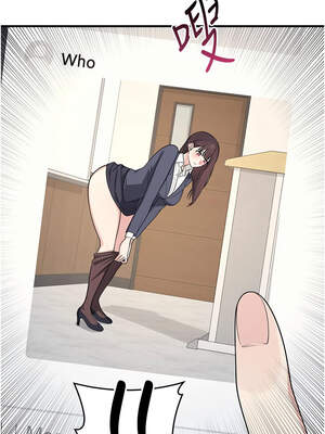 羞恥課堂 1-8話_07_12_issn