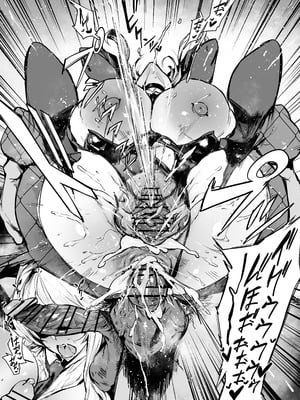 [thirty8ght] エード (勝利の女神：NIKKE)_06