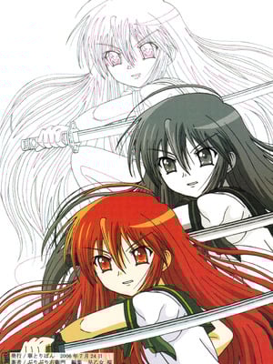 [華とりぼん (ぷりぷり右衛門)] 成年華とりぼん14 (灼眼のシャナ) [廉价汉化组]_30