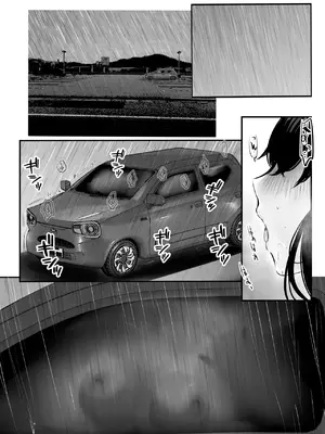 [アキレルショウジョ (アキレ)] 僕が先に好きだった義母がヤリチンのチャラ男たちに種付けされる夏 1-3 [中国翻訳]_03- 034