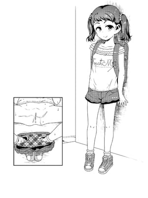 [チグチミリ] イケないことかも…[無修正] [ggcity汉化重嵌]_073