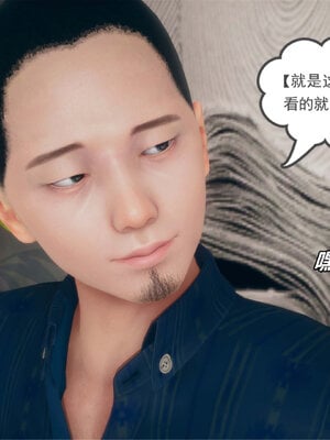 [糖果的骑士]催眠淫纹系统4.1_048