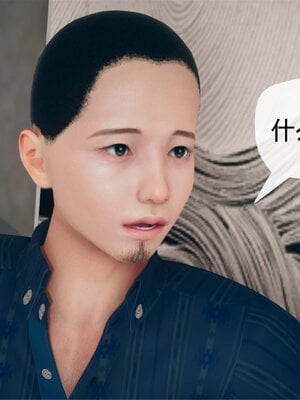 [糖果的骑士]催眠淫纹系统4.1_060