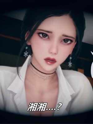 [糖果的骑士]催眠淫纹系统4.1_067