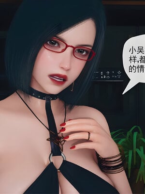 [糖果的骑士]催眠淫纹系统4.2_005