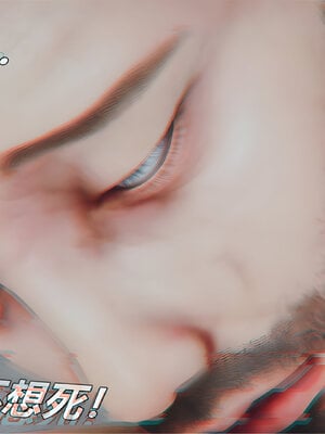 [糖果的骑士]催眠淫纹系统4.2_080