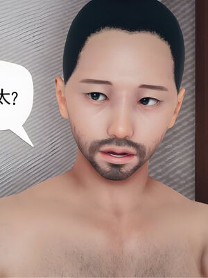 [糖果的骑士]催眠淫纹系统4.2_102