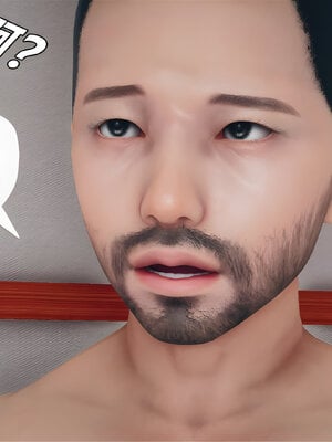 [糖果的骑士]催眠淫纹系统4.2_106