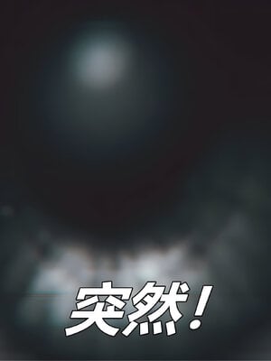 [糖果的骑士]催眠淫纹系统4.2_107