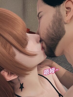 [糖果的骑士]催眠淫纹系统5.1_075