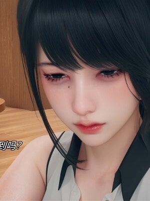 [糖果的骑士]催眠淫纹系统5.2_024