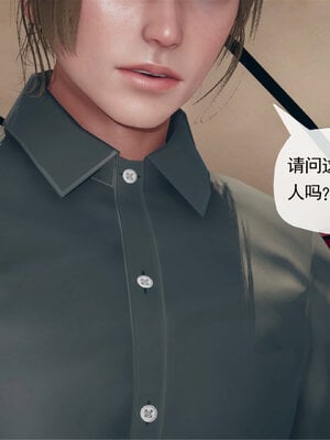 [糖果的骑士]催眠淫纹系统5.2_076