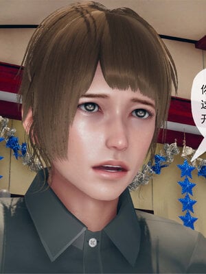 [糖果的骑士]催眠淫纹系统5.2_083