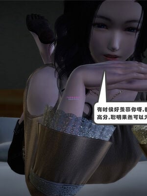 [绅士皇帝刘子业]校妓 01_015