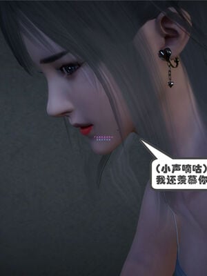 [绅士皇帝刘子业]校妓 01_016