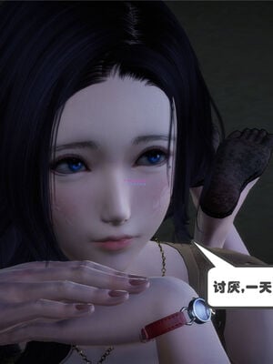 [绅士皇帝刘子业]校妓 01_022