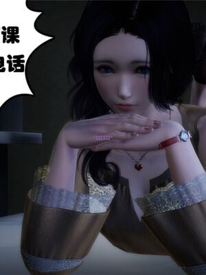 [绅士皇帝刘子业]校妓 01_025