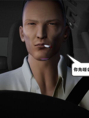 [绅士皇帝刘子业]校妓 01_037