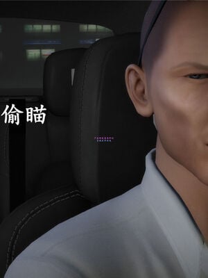 [绅士皇帝刘子业]校妓 01_041