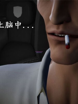 [绅士皇帝刘子业]校妓 01_047