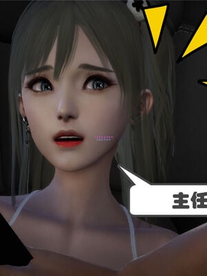 [绅士皇帝刘子业]校妓 01_051