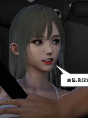 [绅士皇帝刘子业]校妓 01_053