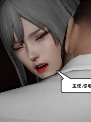 [绅士皇帝刘子业]校妓 01_063