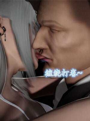 [绅士皇帝刘子业]校妓 01_070