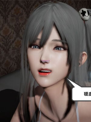 [绅士皇帝刘子业]校妓 01_082