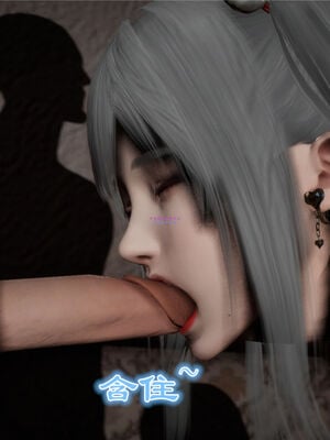 [绅士皇帝刘子业]校妓 01_085