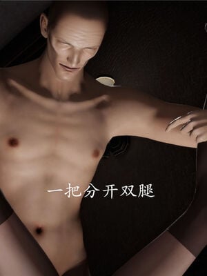 [绅士皇帝刘子业]校妓 02_036